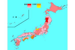 【インフルエンザ19-20】35都府県で増加、最多は愛知県 画像