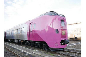 JR北海道、観光列車仕様の特急型気動車が完成…第一陣は「はまなす編成」 画像