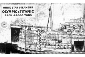 豪華客船タイタニック、積まれていた唯一のクルマ 画像