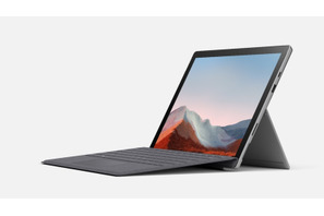 日本マイクロソフト、教育機関向け「Surface Pro 7＋」 画像