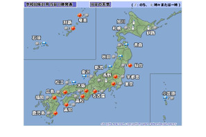 【大学入学共通テスト2021】太平洋側は晴れ…試験場の天気チェック 画像