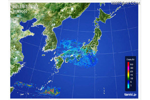 【GW】今夜・明朝の出発に注意…神奈川や東京で記録的大雨の恐れ 画像