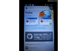 アンドロイド用のベータ版Firefoxが公開、日本語も利用可能 画像