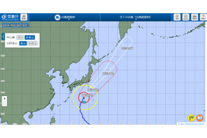 【台風16号】10/1伊豆諸島にかなり接近、通勤・通学に影響も 画像