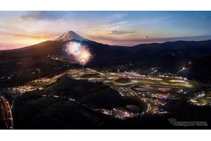 トヨタ、富士スピードウェイに「モータースポーツの街」建設へ 画像