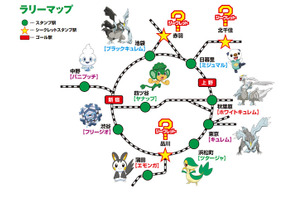 JR東日本、ポケモンスタンプラリーを開催…8/4-19 画像