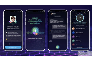 生成AIと面接練習も…英語発音練習アプリ「ELSA Speak」に新機能 画像
