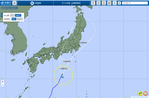 台風13号、9/8に関東や東海に接近・上陸の恐れ 画像