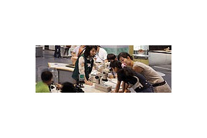 日本科学未来館で金星食の夏休みワークショップを開催、8/12-13 画像