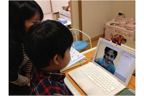毎日10分、子ども向け無料オンライン英会話サービス「サクラ英語」 画像