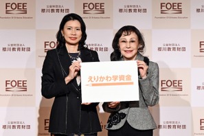 襟川教育財団、母子家庭向け奨学金…募集要項を公開 画像