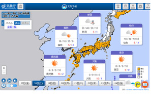 【共通テスト2025】全国的に晴れ、おだやかな1日目 画像