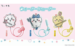 夏のレジャーにピッタリ！「ちいかわ」「ハチワレ」「うさぎ」3種のリュック型ウォーターシューター 画像