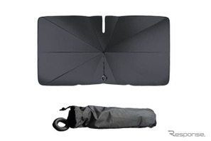 車内温度上昇を防ぐ新型カーサンシェード「CARUB V4」6月発売 画像