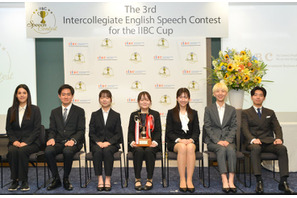 IIBC大学生英語スピーチコンテスト、1位は立教大3年生 画像