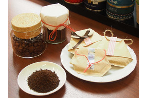 【夏休み2025】親子で楽しむコーヒー体験イベント 応募期間6/23-7/18 画像