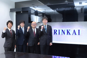 神奈川【高校受験2026】根強い「公立第一志望」臨海セミナーに聞く夏の学習戦略 画像