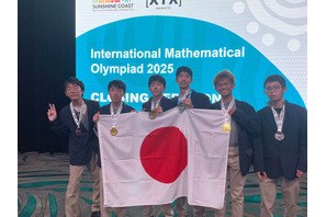 第66回国際数学オリンピック、世界1位獲得…6人全員メダル 画像