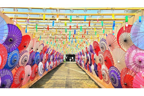 【夏休み2025】小学生対象クイズラリー「天下分け目の風鈴探検隊」岐阜 画像