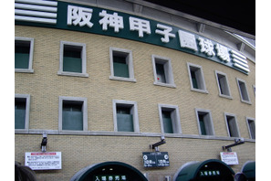 【高校野球2025夏】出場49校が決定、西東京から日大三 画像