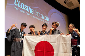 国際経済オリンピック、日本初の銀メダル獲得 画像