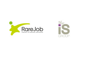 英会話レアジョブが子供向け教室と提携…サービス拡大へ 画像