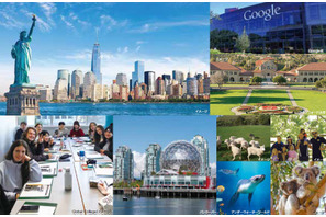 憧れで終わらせない、海外留学・進学に向けた