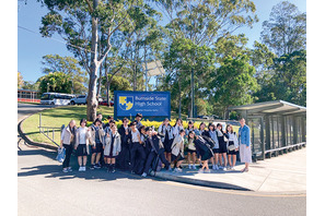 【とっておきの私立中学校2026】明治学院中学校…世界へ羽ばたく、豊かな学びと人間力 画像