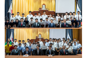 全国高校生政策甲子園・決勝、国民投票は9/1から 画像