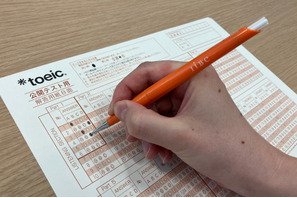 TOEIC L＆R公開テスト、全国13都市に受験地を追加 画像