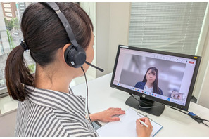 オンラインと対面で就活相談、立命館大が人材サービス企業と協業 画像