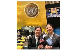 【とっておきの私立中学校2026】渋谷教育学園渋谷中学校…新しい世界への扉を開く「自調自考」の精神 画像