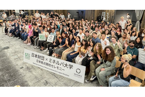 教室は世界中に…ミネルバ大学、東京に8番目の拠点 画像