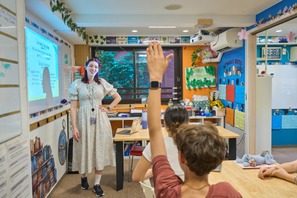 少人数制インター「KAIS」ヴィジブル・ラーニング認定校に 画像