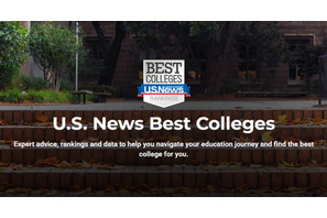 全米大学ランキング2026、トップ10にシカゴ大が浮上 画像