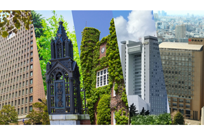 【2025年最新版】明治・青学・立教・法政・中央「ダブル合格者」はどちらを選んだのか？ 画像