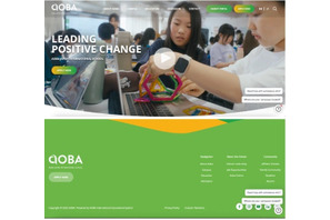 インターナショナルスクール2校が新Webサイト公開…Aoba-BBT 画像
