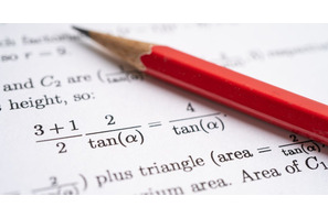 【共通テスト2026】出願内容の訂正期間10/10午前10時_10/17午後5時まで…追加支払い発生の場合もあり 画像