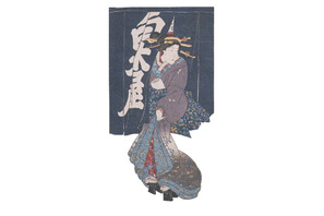 江戸の暮らしと仕事に迫るWeb＆企画展示…都立中央図書館 画像