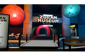 小学館のずかんミュージアム、バーチャルで登場 画像