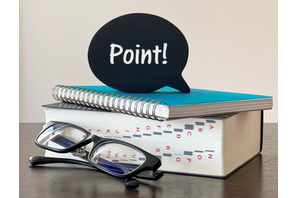 【英検S-CBT2025】試験日程・会場・検定料まとめ…同一級最大3回まで受験可能に 画像