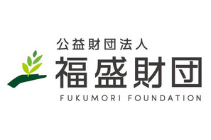 塾代を支援、年10万円の給付型奨学金…児童30名募集 画像