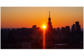 【冬休み2025】都庁展望室を元旦に開室、初日の出観覧者募集12/12まで 画像