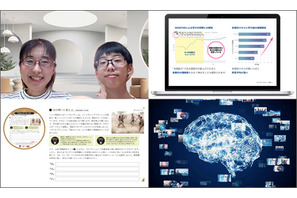 【中学受験】浜学園生が夢中「正解のない問いが自分の言葉を育ててくれた」非認知スキル教育プログラムの魅力 画像