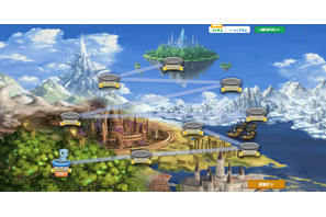 小3-6向け、タイピングで学ぶ英語…臨海セレクトが体験会 画像