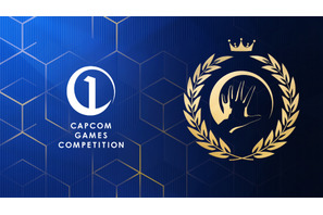 カプコン学生ゲーム制作コンペ…HAL大阪が93チームの頂点に 画像