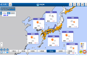 【共通テスト2026】当日の天気、北日本や北陸を中心に雪か雨 画像