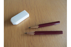 【中学受験2026】広尾学園小石川など…これから出願できる東京都の私立中学校（試験／2月6日） 画像