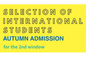 叡啓大が9月入学生募集、全授業英語で学士号取得可能 画像