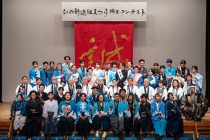 第29回「ひの新選組まつり」隊士パレード参加者募集…日野市 画像